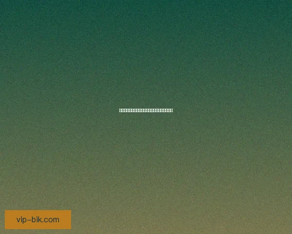 双妃直播：穿越时空的盛宴，品味古韵新生的魅力